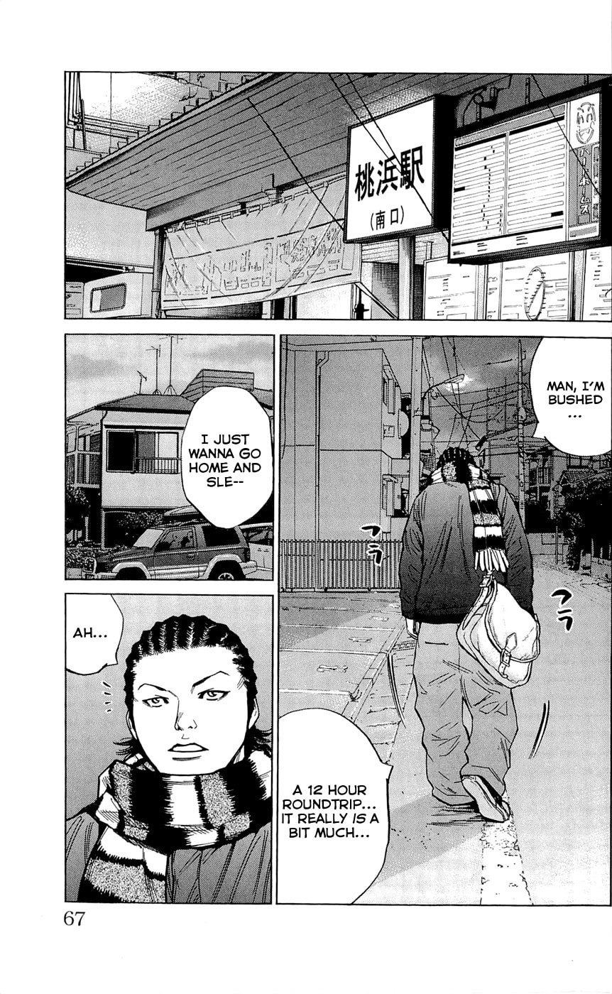 Read Clover chapter 109 image 18 on Lezhin