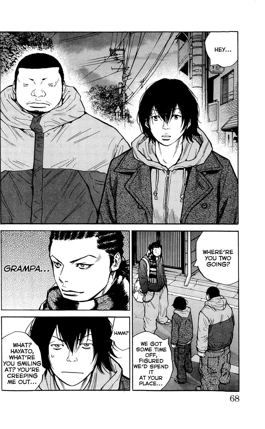 Read Clover chapter 109 image 19 on Lezhin
