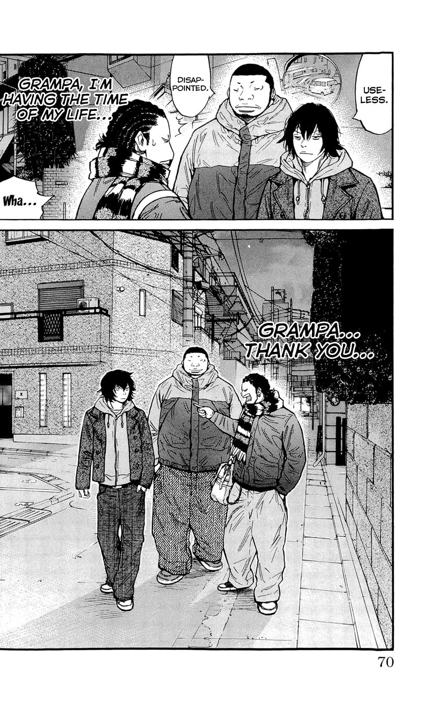 Read Clover chapter 109 image 21 on Lezhin