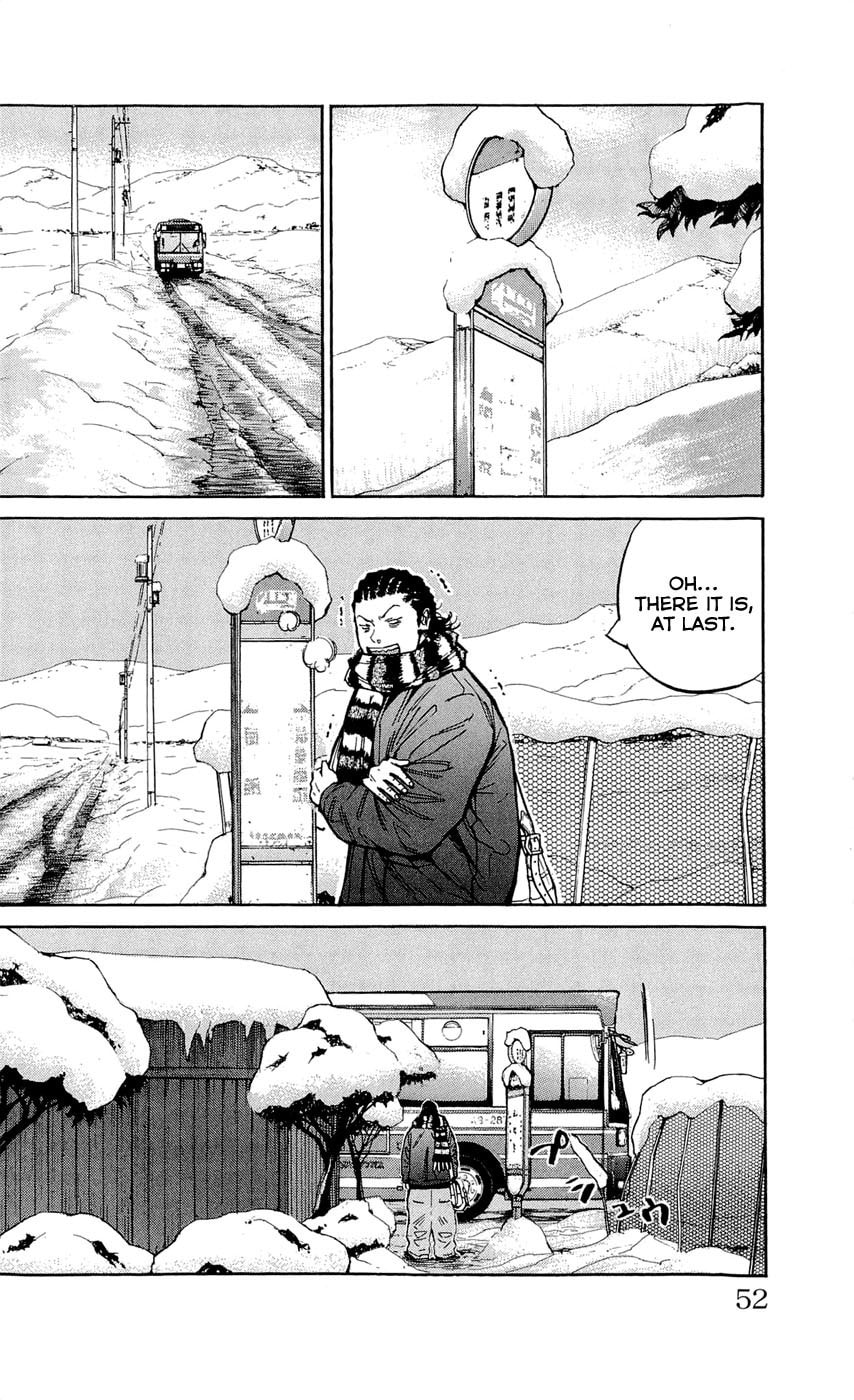 Read Clover chapter 109 image 3 on Lezhin