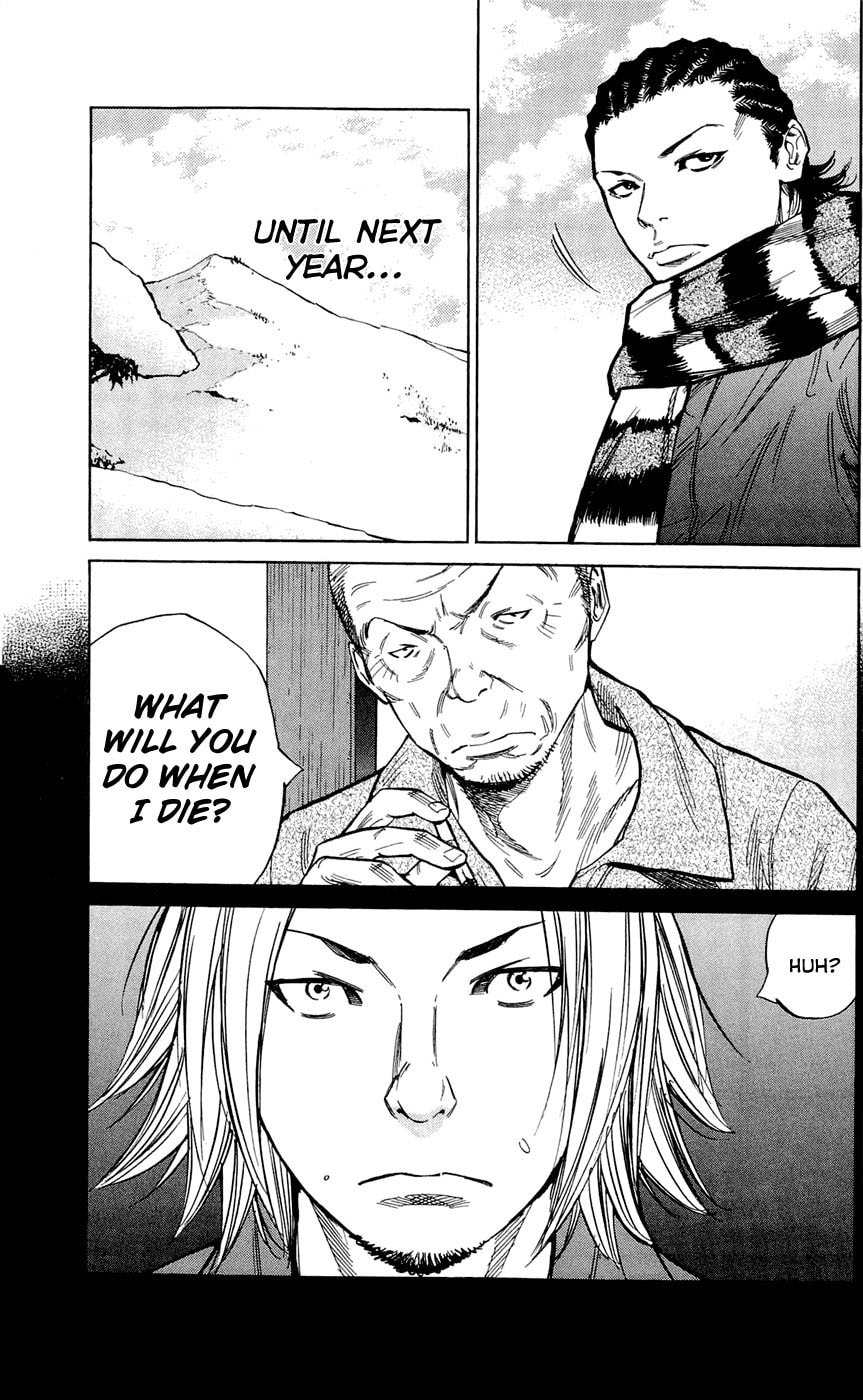 Read Clover chapter 109 image 4 on Lezhin