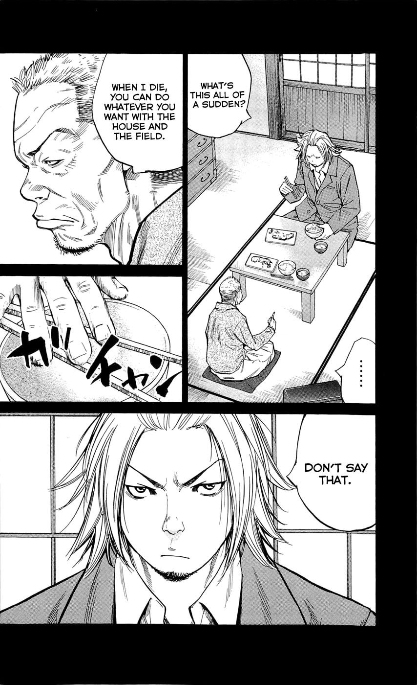Read Clover chapter 109 image 5 on Lezhin