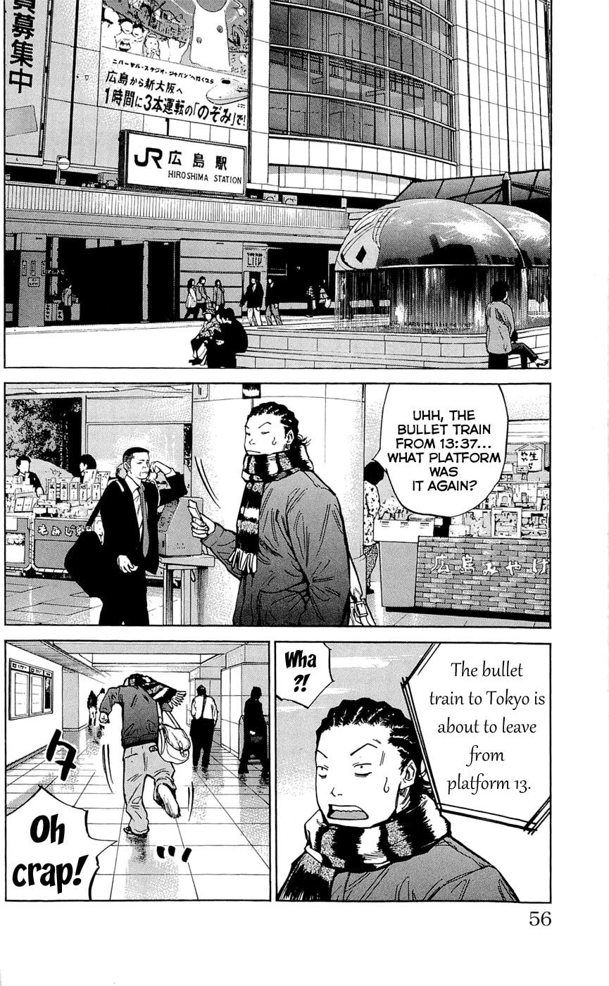 Read Clover chapter 109 image 7 on Lezhin