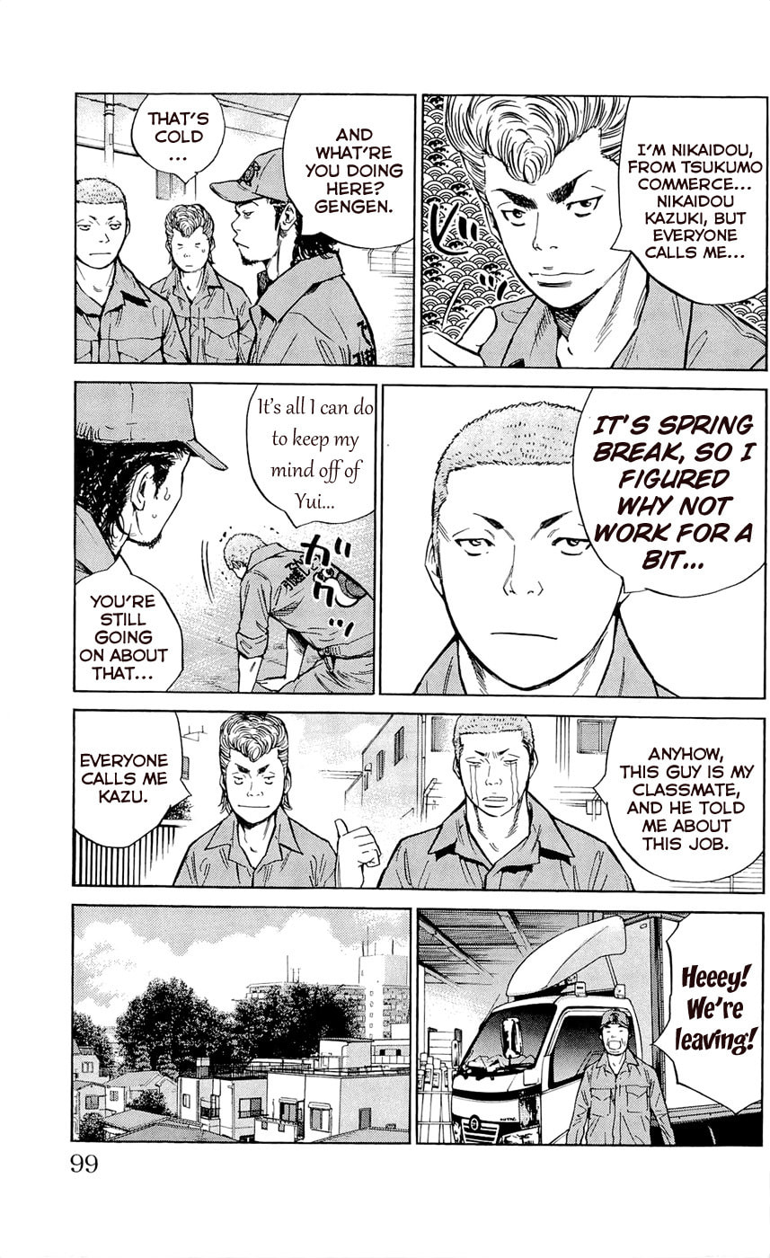 Read Clover chapter 111 image 10 on Lezhin