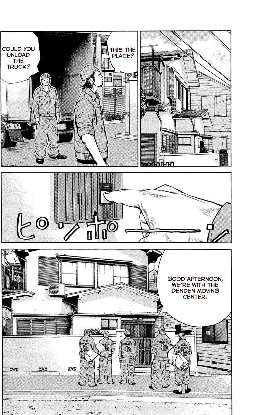 Read Clover chapter 111 image 11 on Lezhin