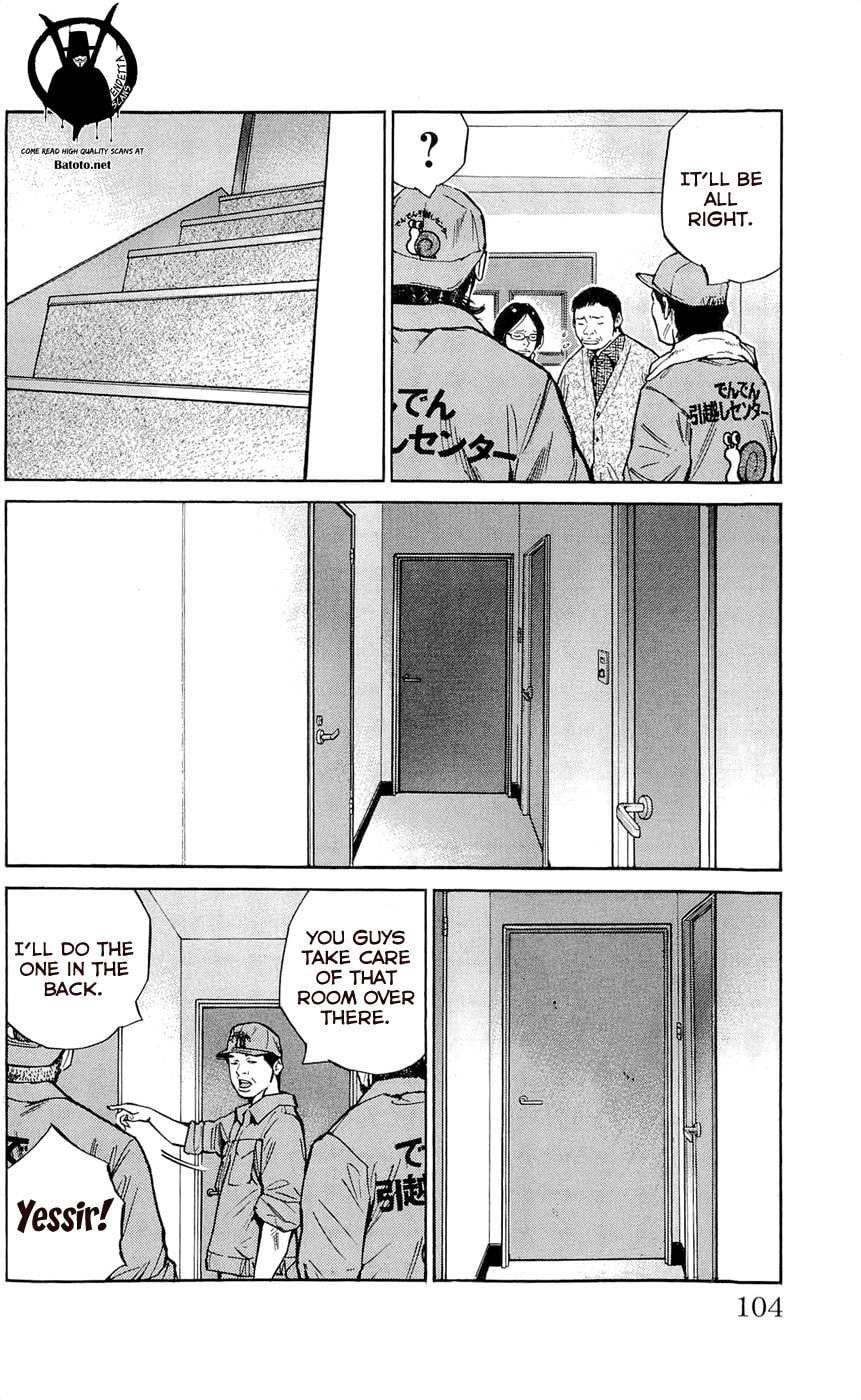 Read Clover chapter 111 image 15 on Lezhin