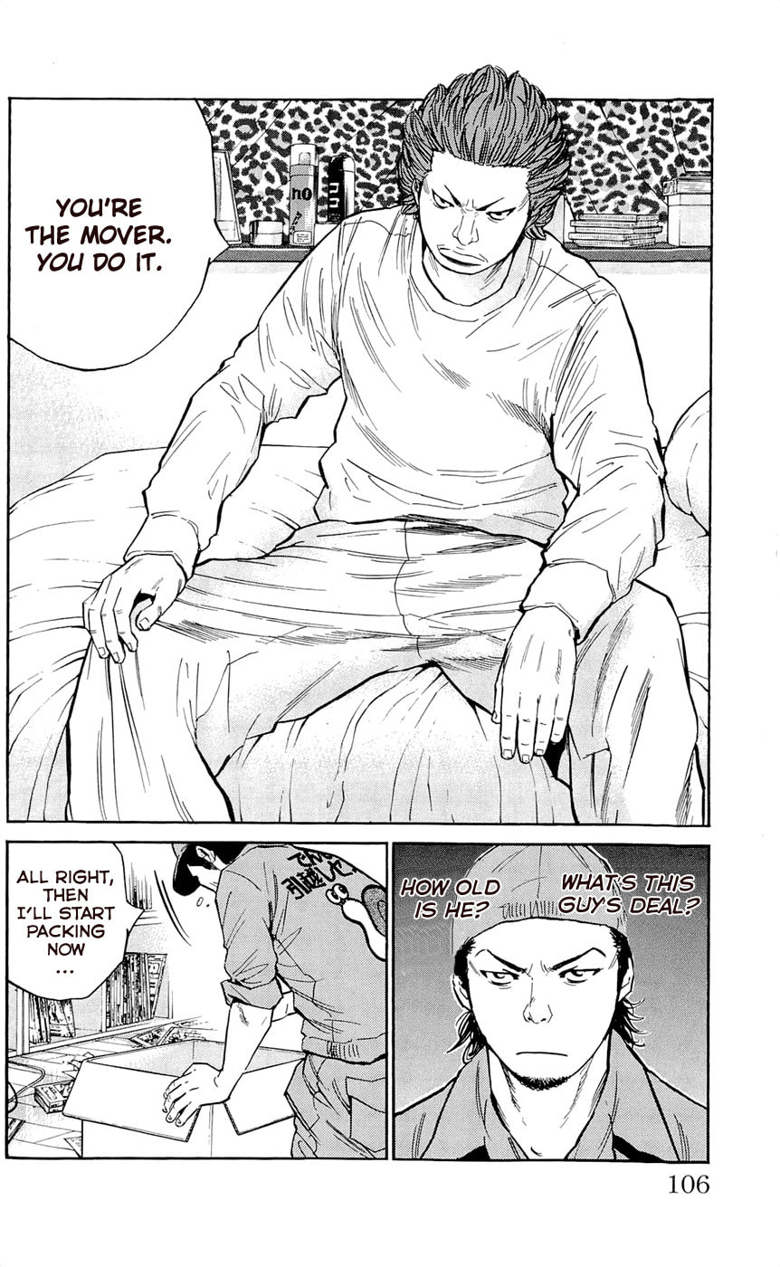 Read Clover chapter 111 image 17 on Lezhin