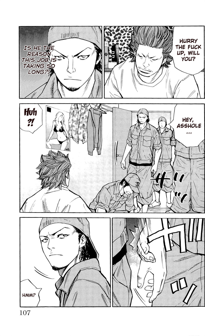 Read Clover chapter 111 image 18 on Lezhin