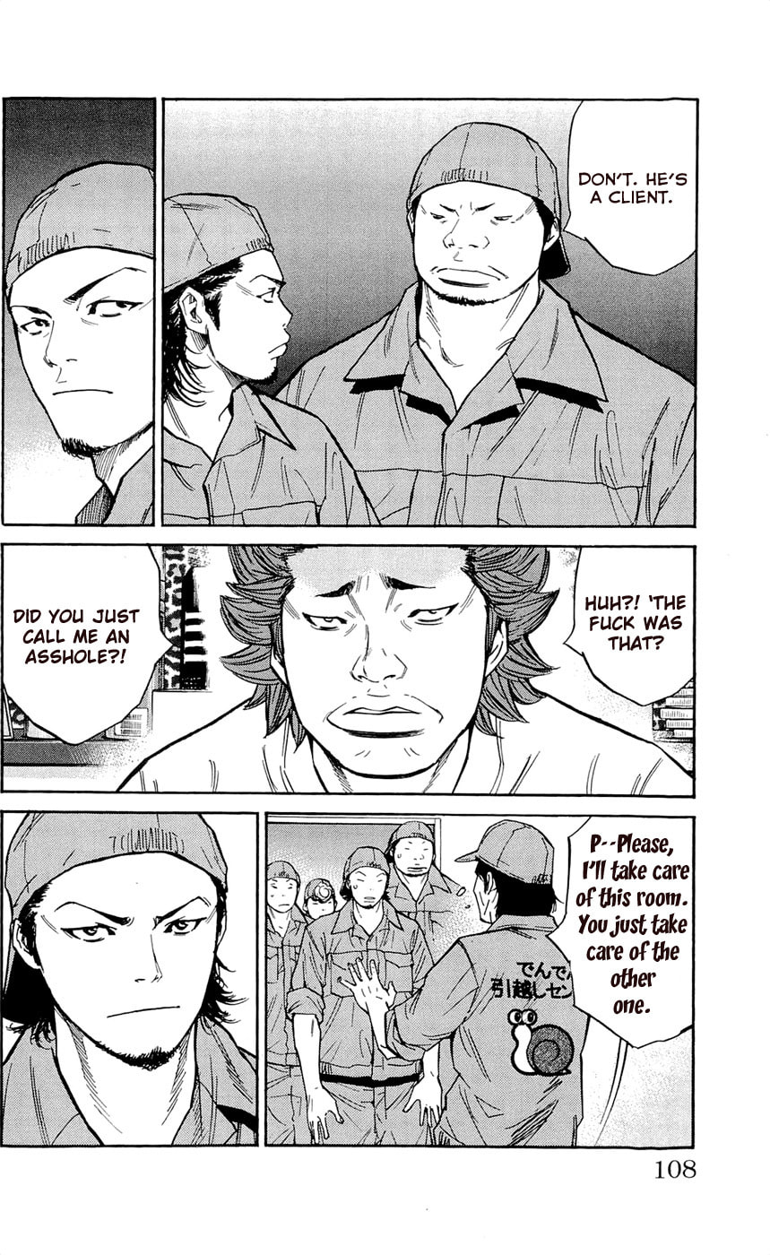 Read Clover chapter 111 image 19 on Lezhin