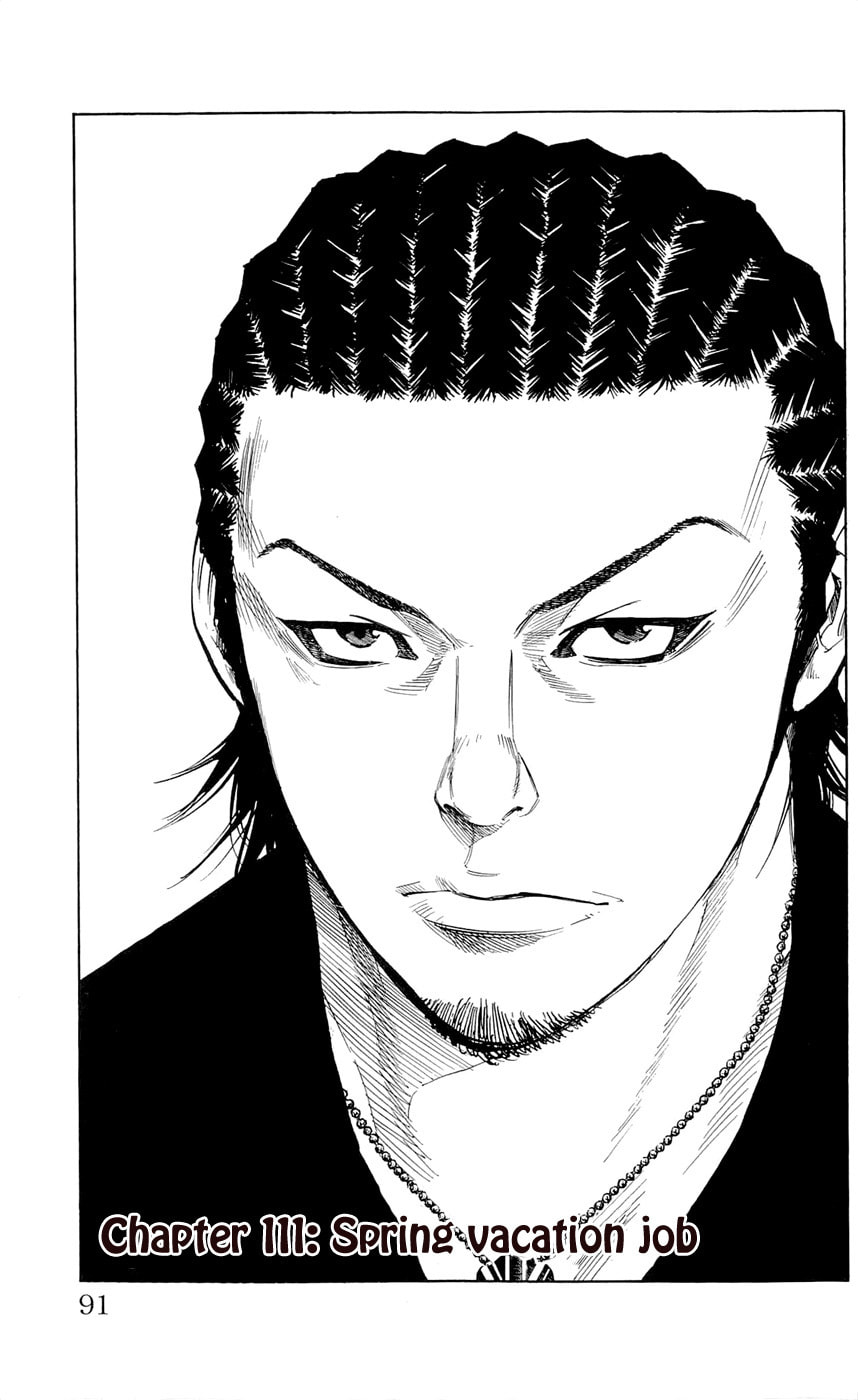 Read Clover chapter 111 image 2 on Lezhin