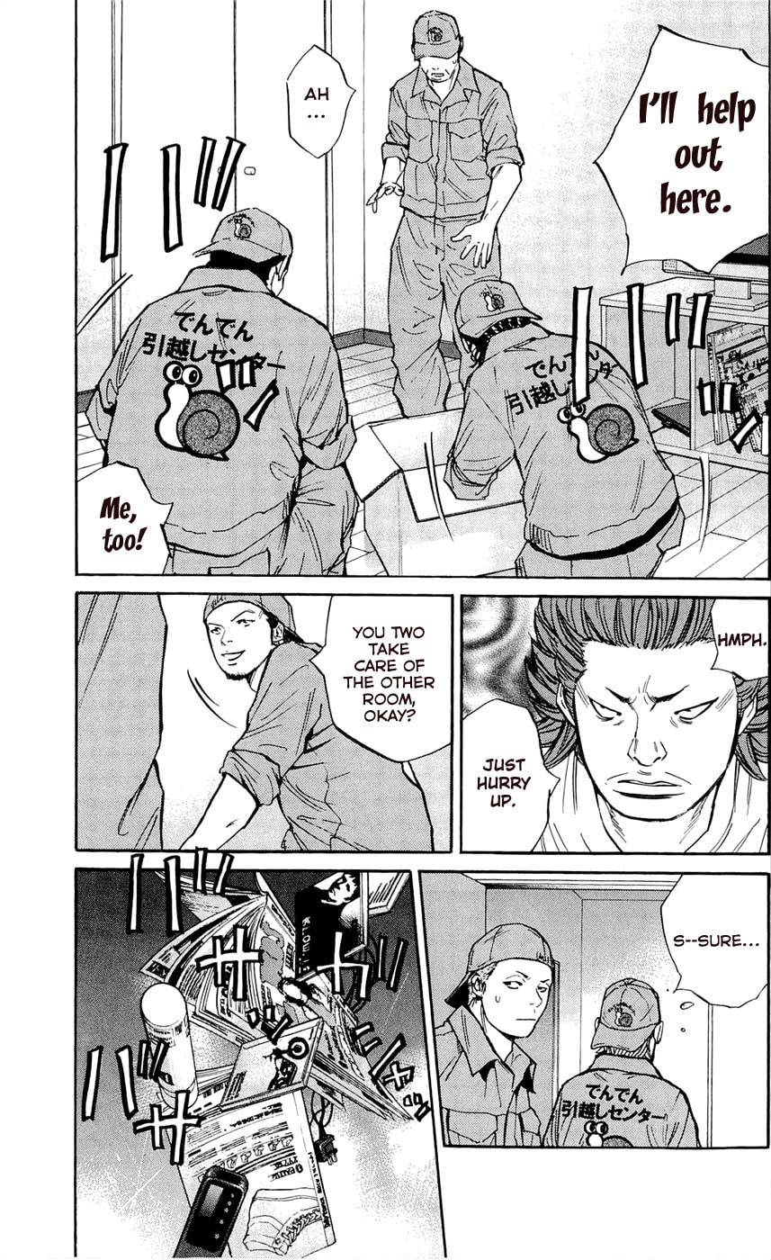 Read Clover chapter 111 image 20 on Lezhin