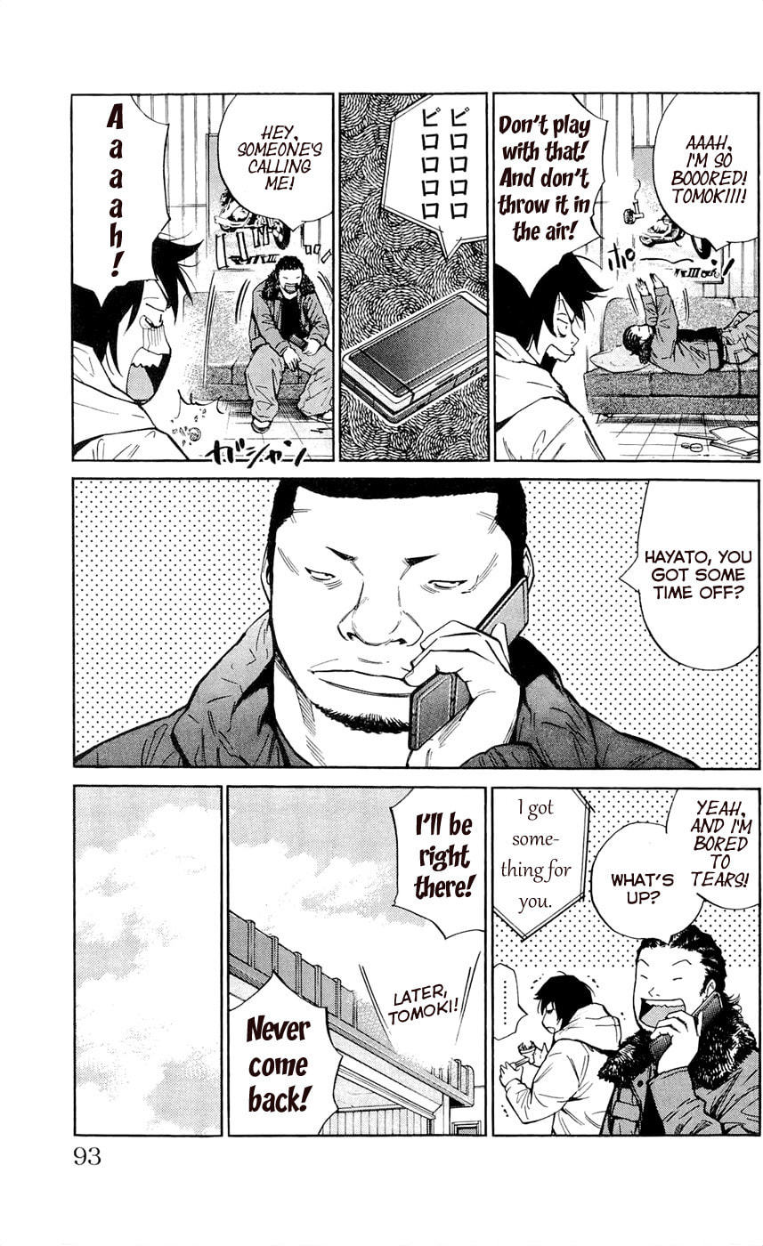 Read Clover chapter 111 image 4 on Lezhin