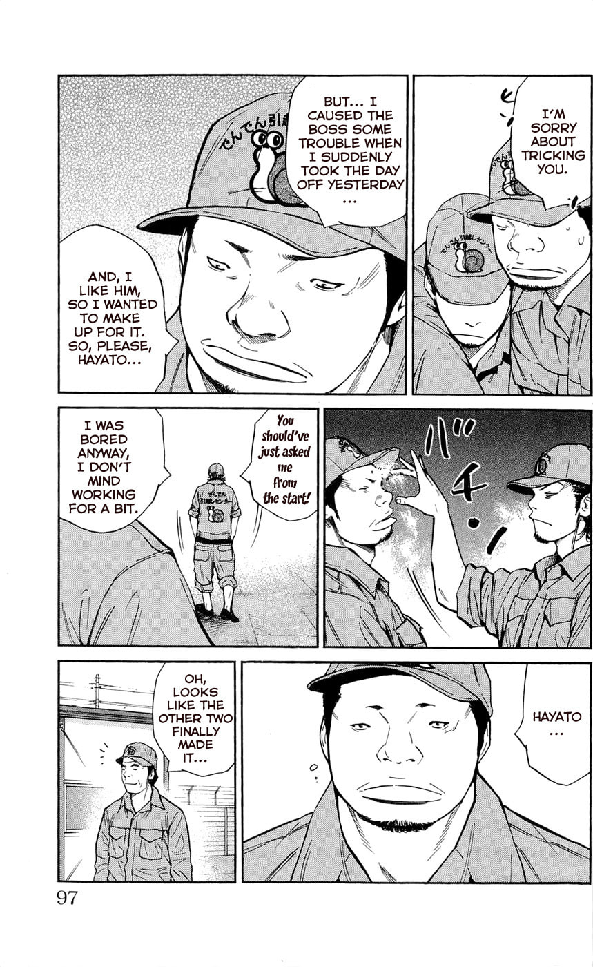 Read Clover chapter 111 image 8 on Lezhin