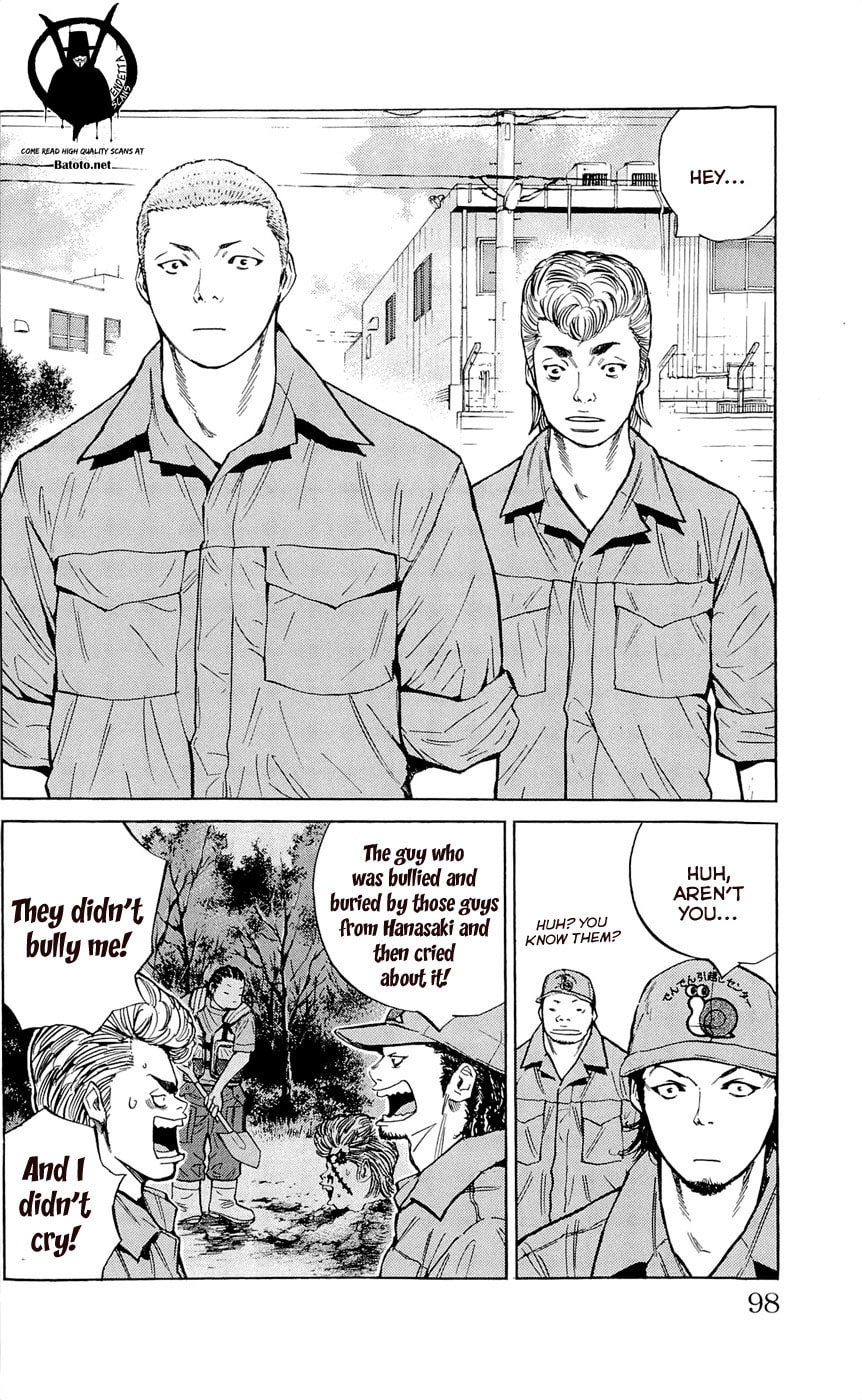 Read Clover chapter 111 image 9 on Lezhin