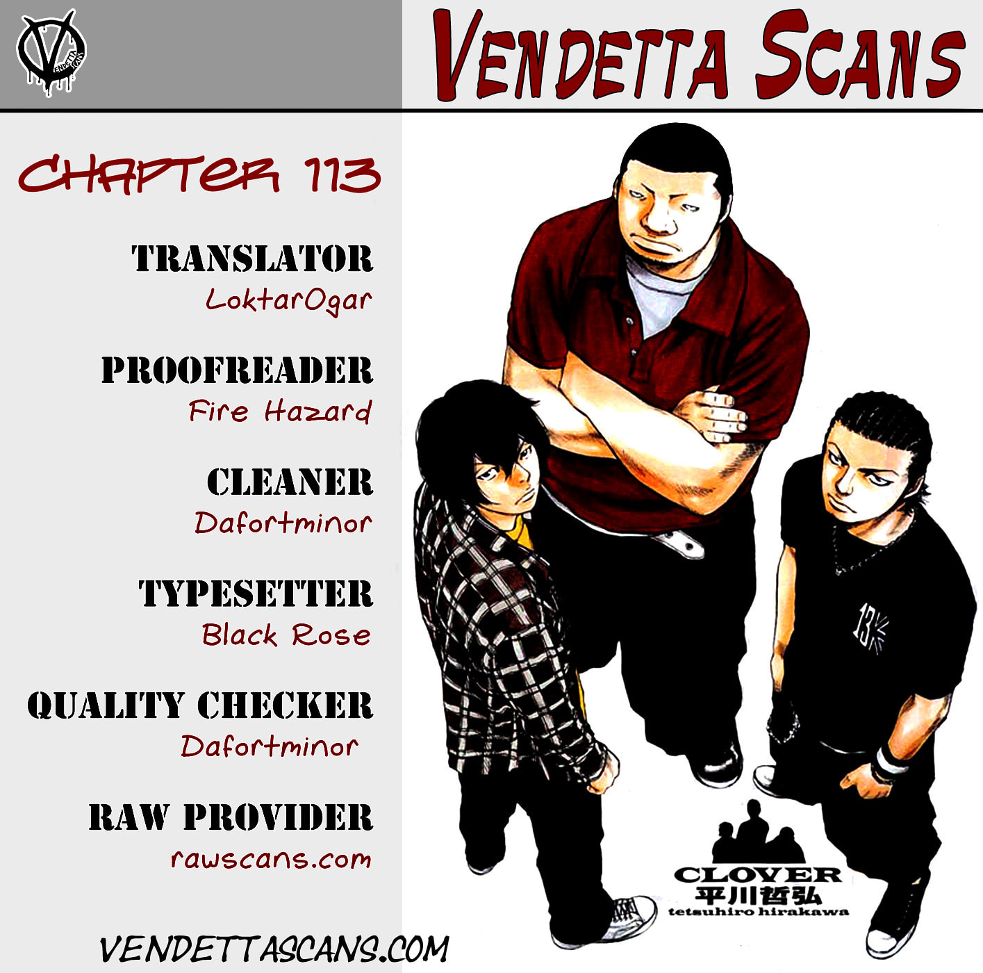 Read Clover chapter 113 image 1 on Lezhin