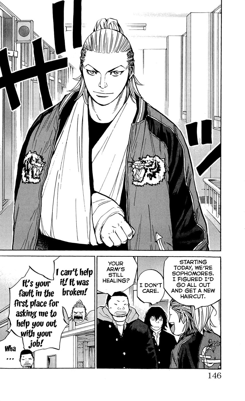 Read Clover chapter 113 image 17 on Lezhin