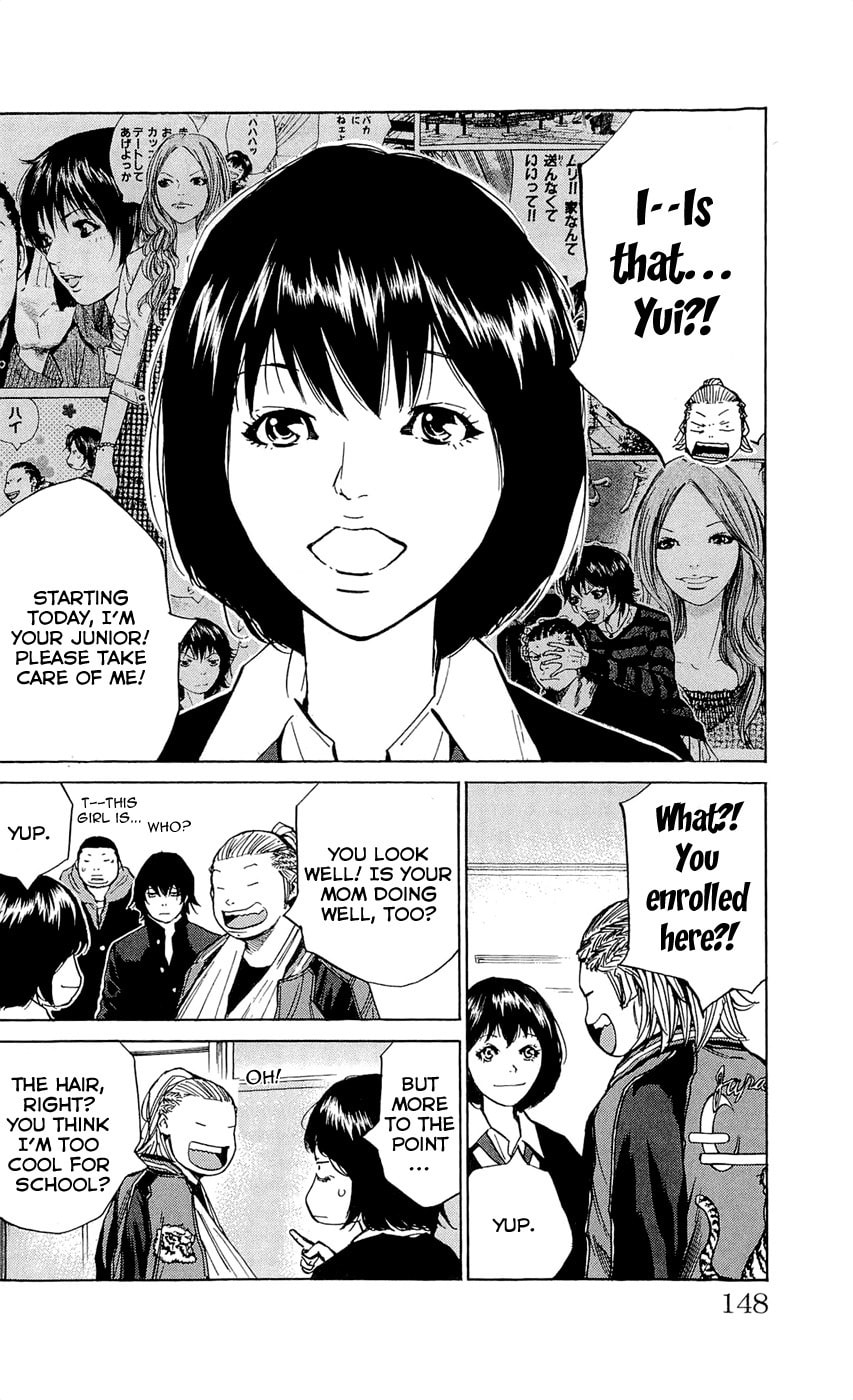 Read Clover chapter 113 image 19 on Lezhin