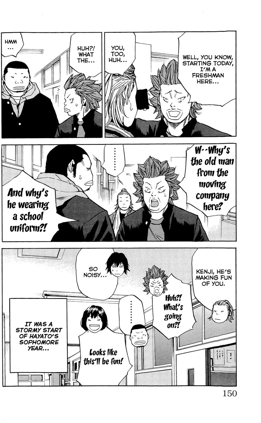 Read Clover chapter 113 image 21 on Lezhin