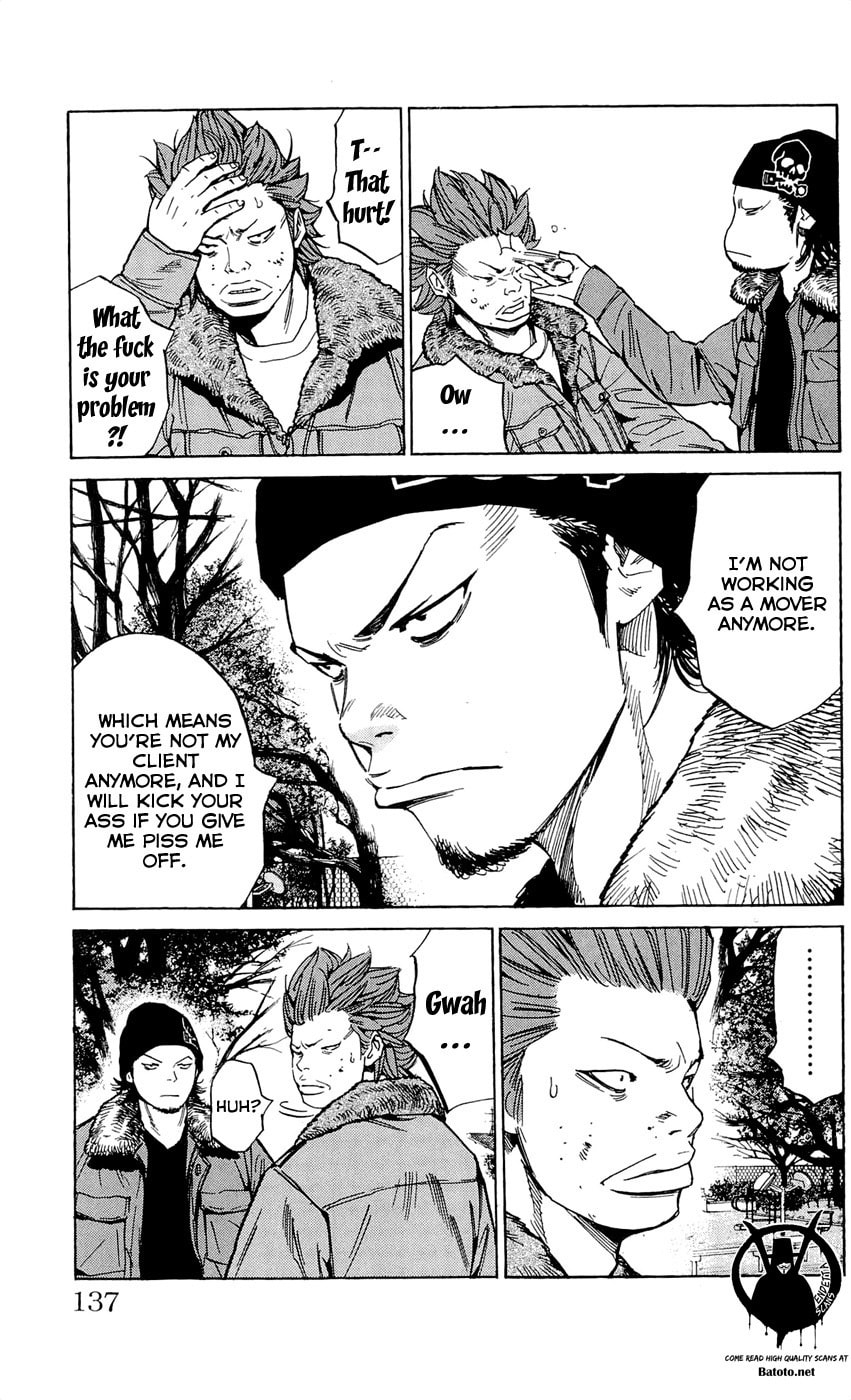 Read Clover chapter 113 image 8 on Lezhin