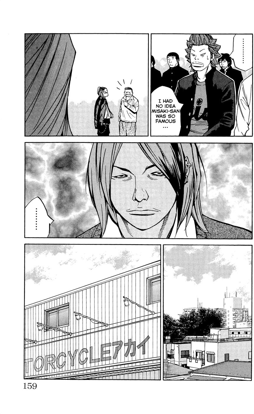 Read Clover chapter 114 image 10 on Lezhin