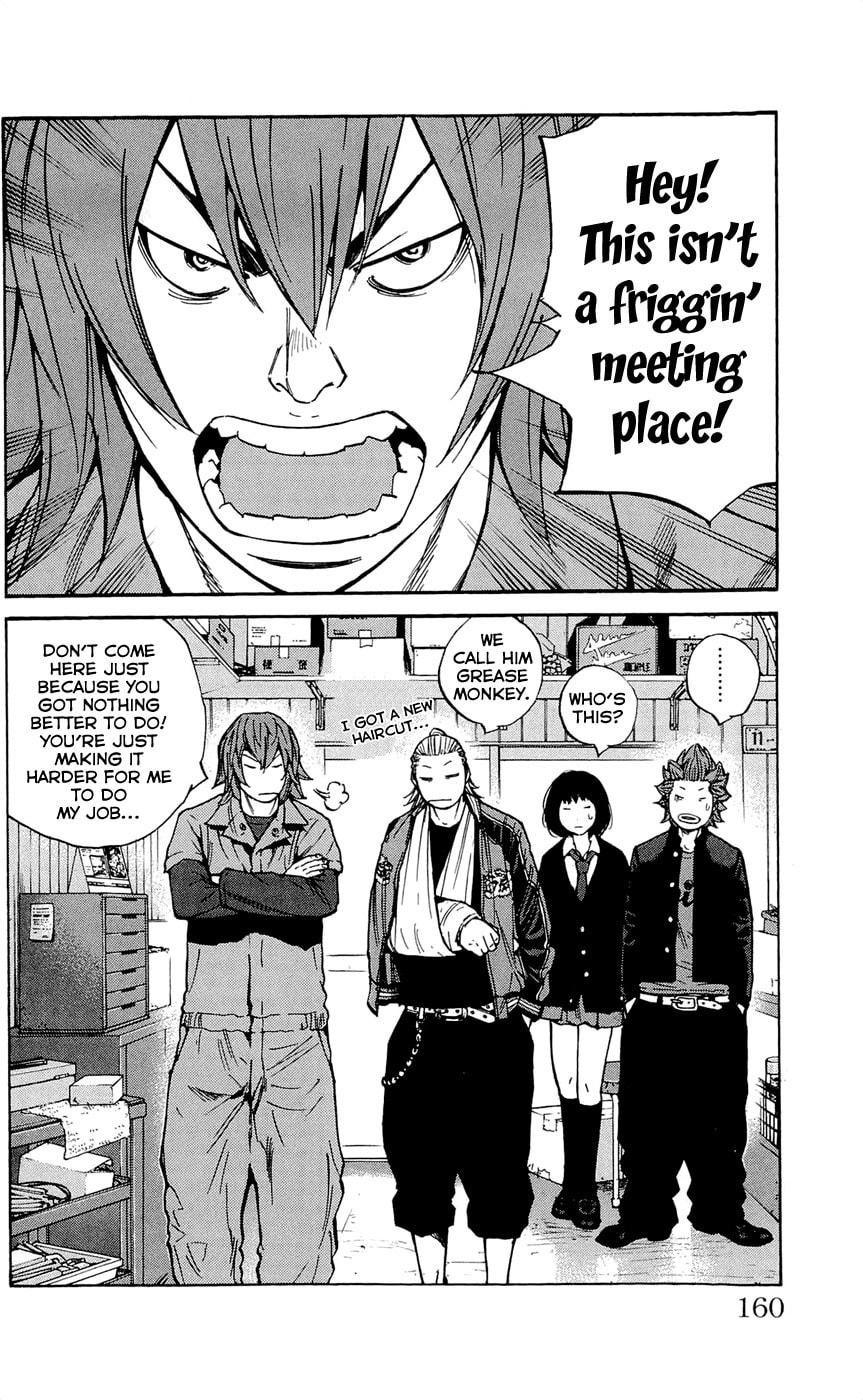 Read Clover chapter 114 image 11 on Lezhin