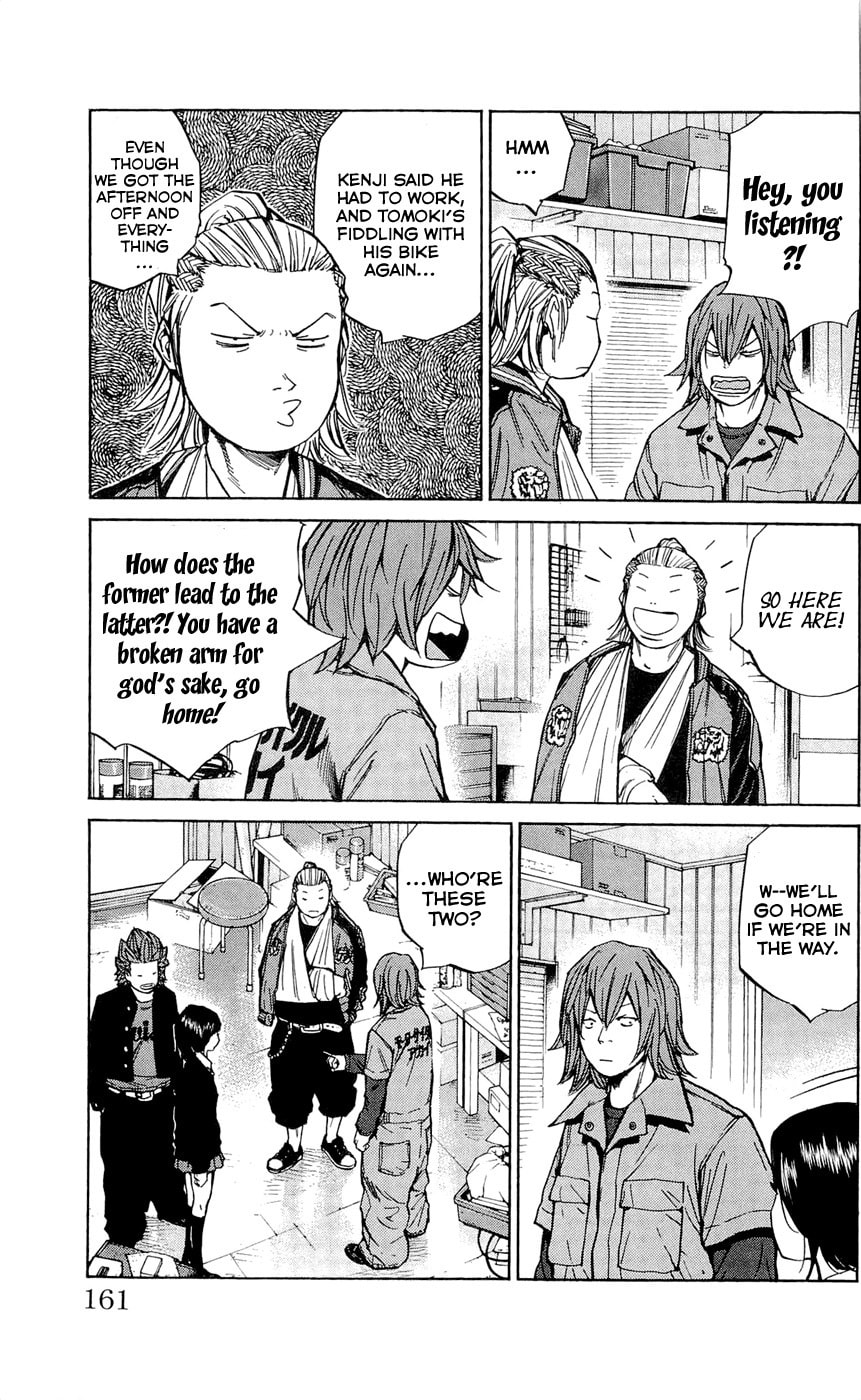 Read Clover chapter 114 image 12 on Lezhin