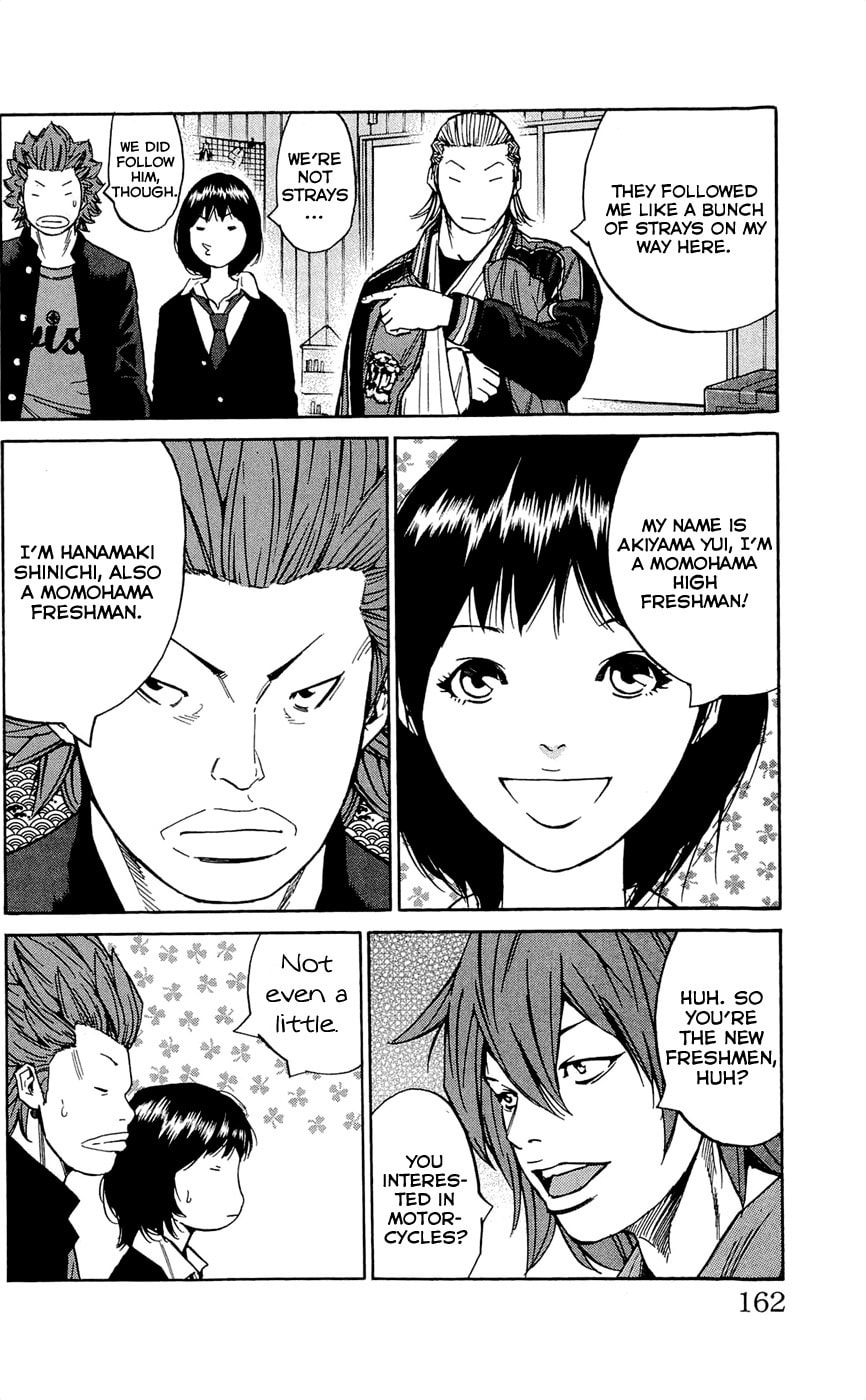 Read Clover chapter 114 image 13 on Lezhin