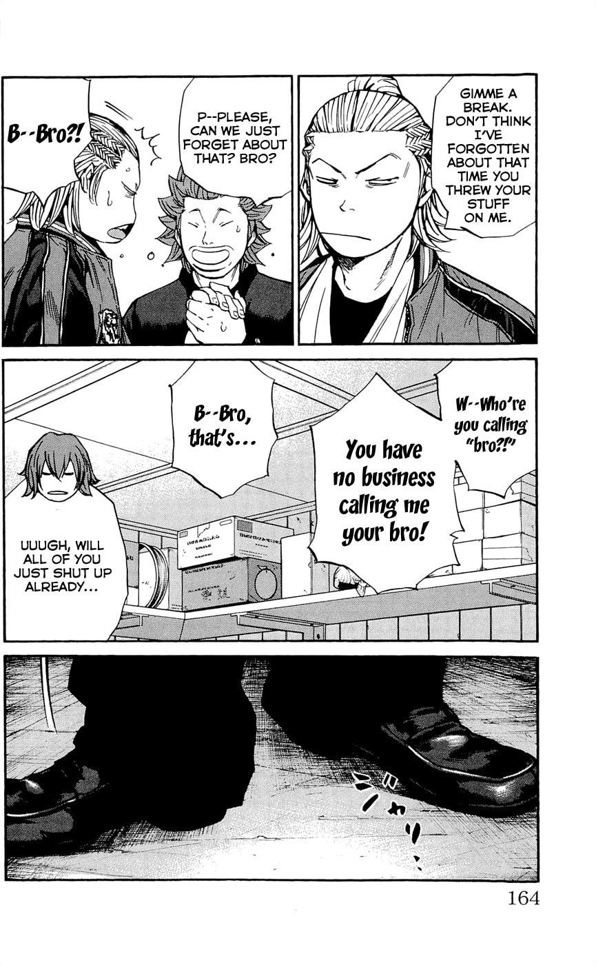 Read Clover chapter 114 image 15 on Lezhin