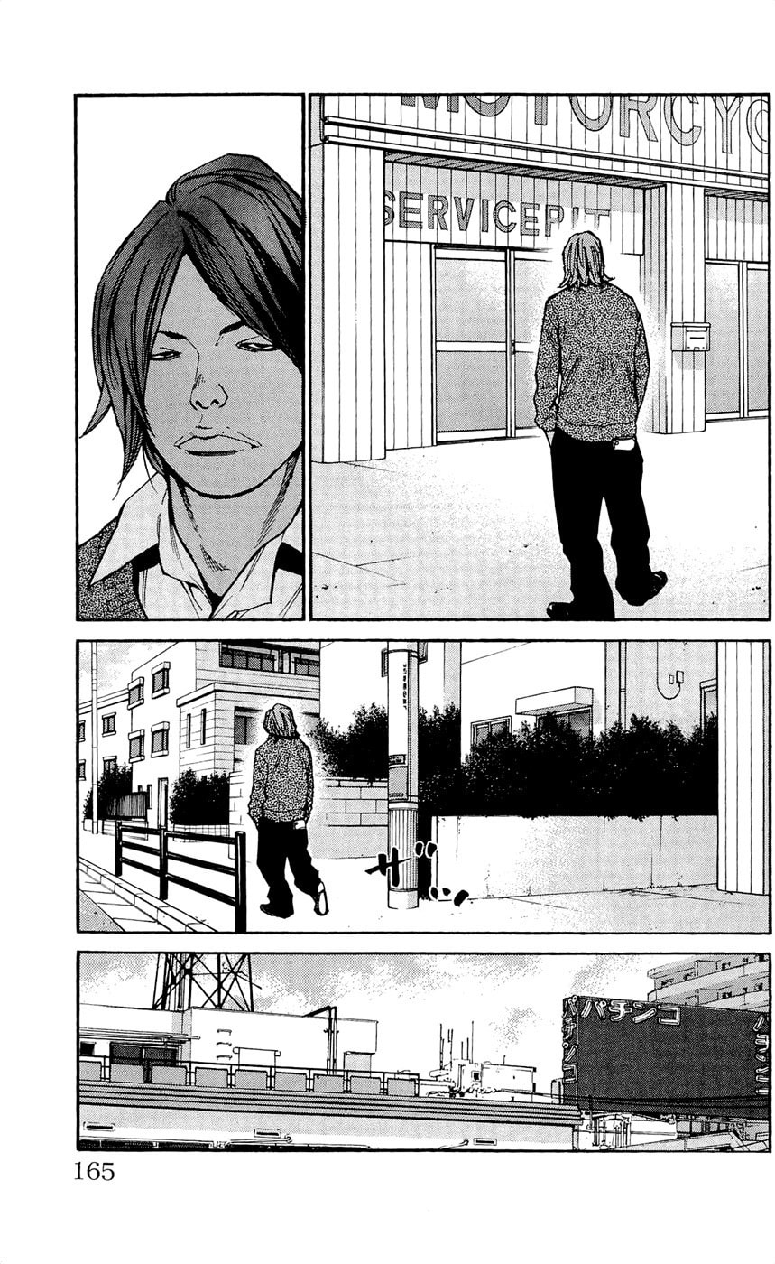 Read Clover chapter 114 image 16 on Lezhin