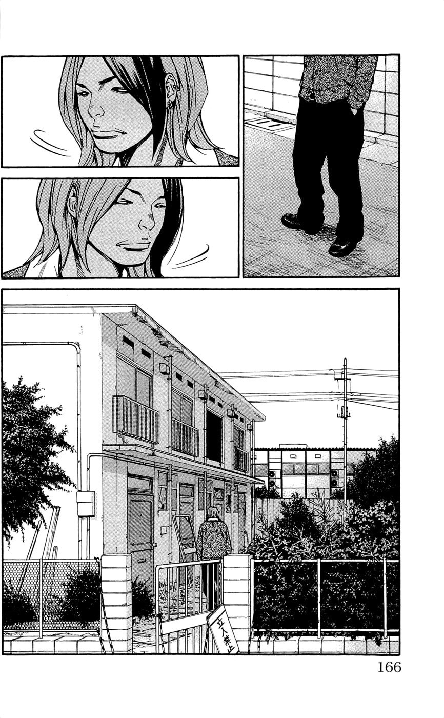 Read Clover chapter 114 image 17 on Lezhin