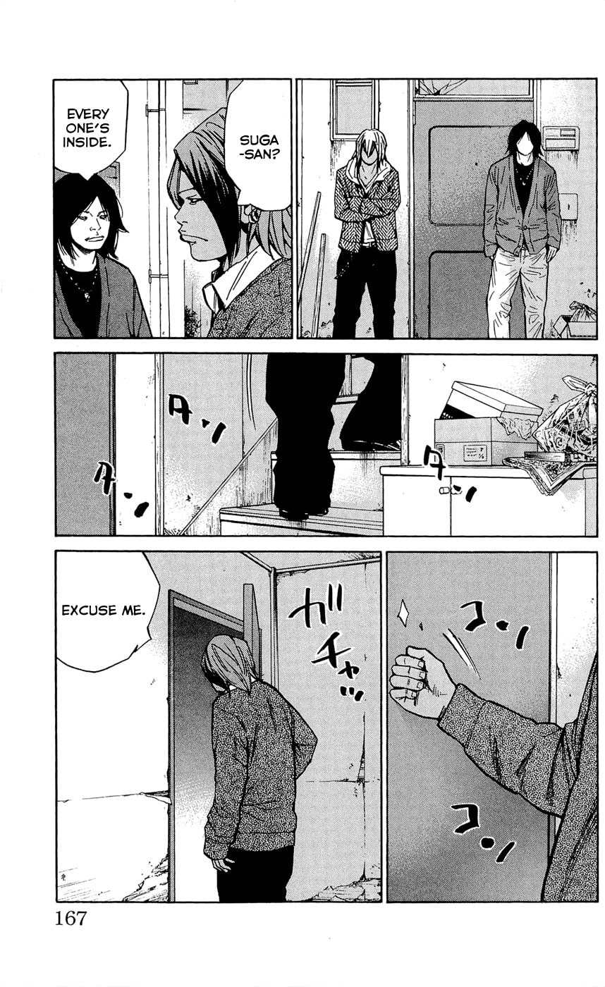 Read Clover chapter 114 image 18 on Lezhin