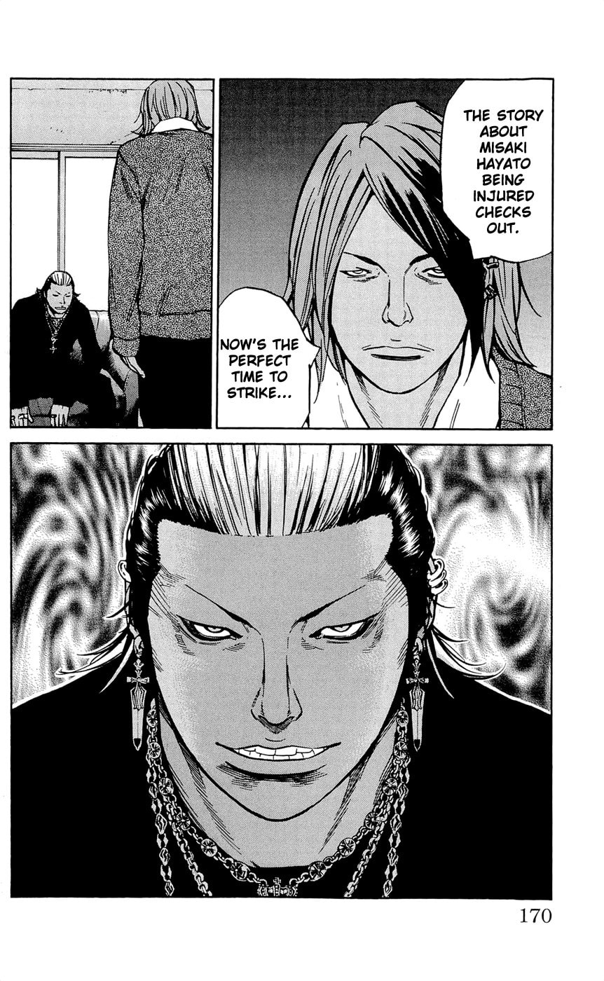 Read Clover chapter 114 image 21 on Lezhin