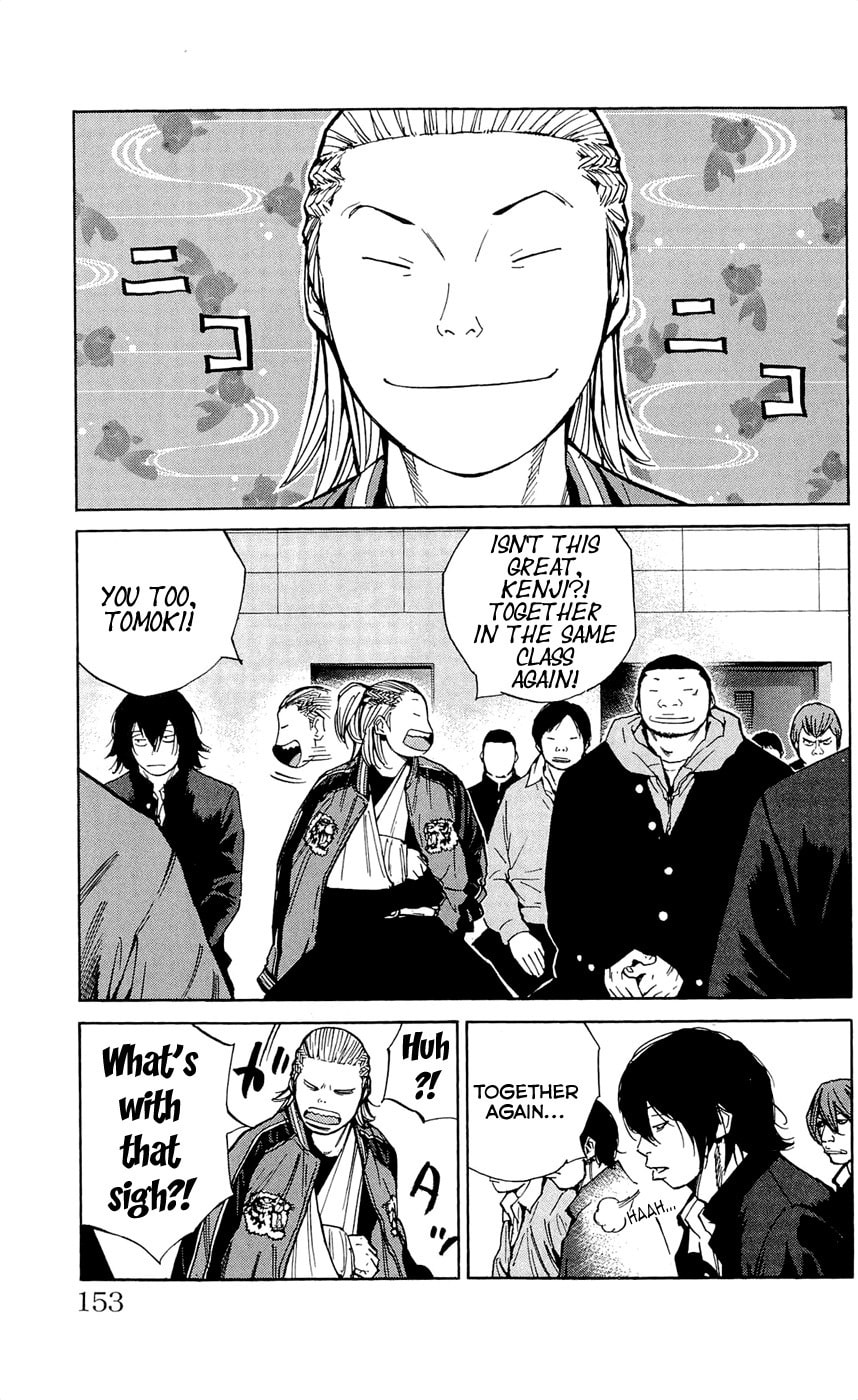 Read Clover chapter 114 image 4 on Lezhin