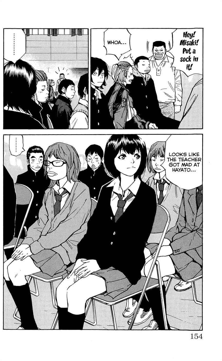 Read Clover chapter 114 image 5 on Lezhin