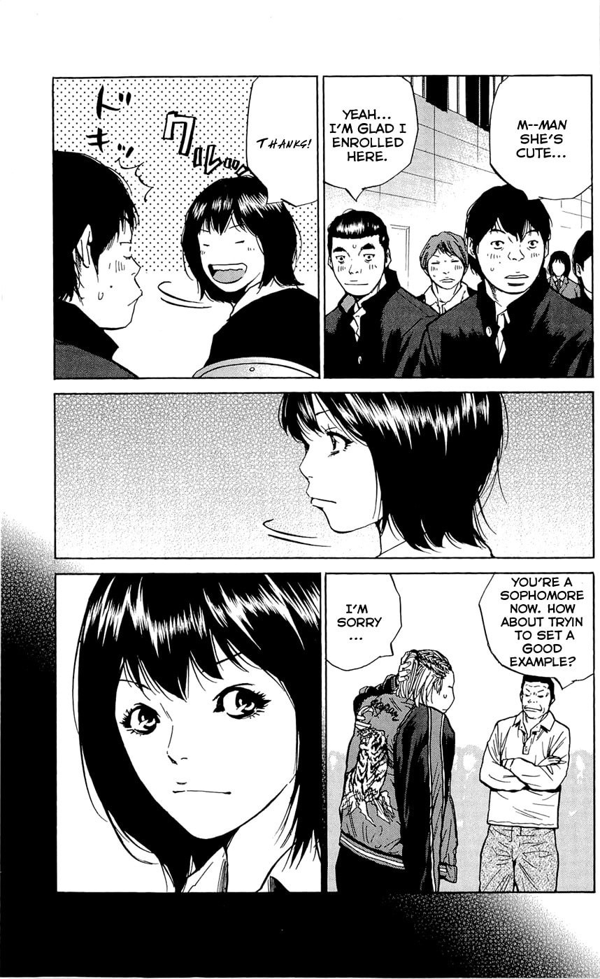 Read Clover chapter 114 image 6 on Lezhin