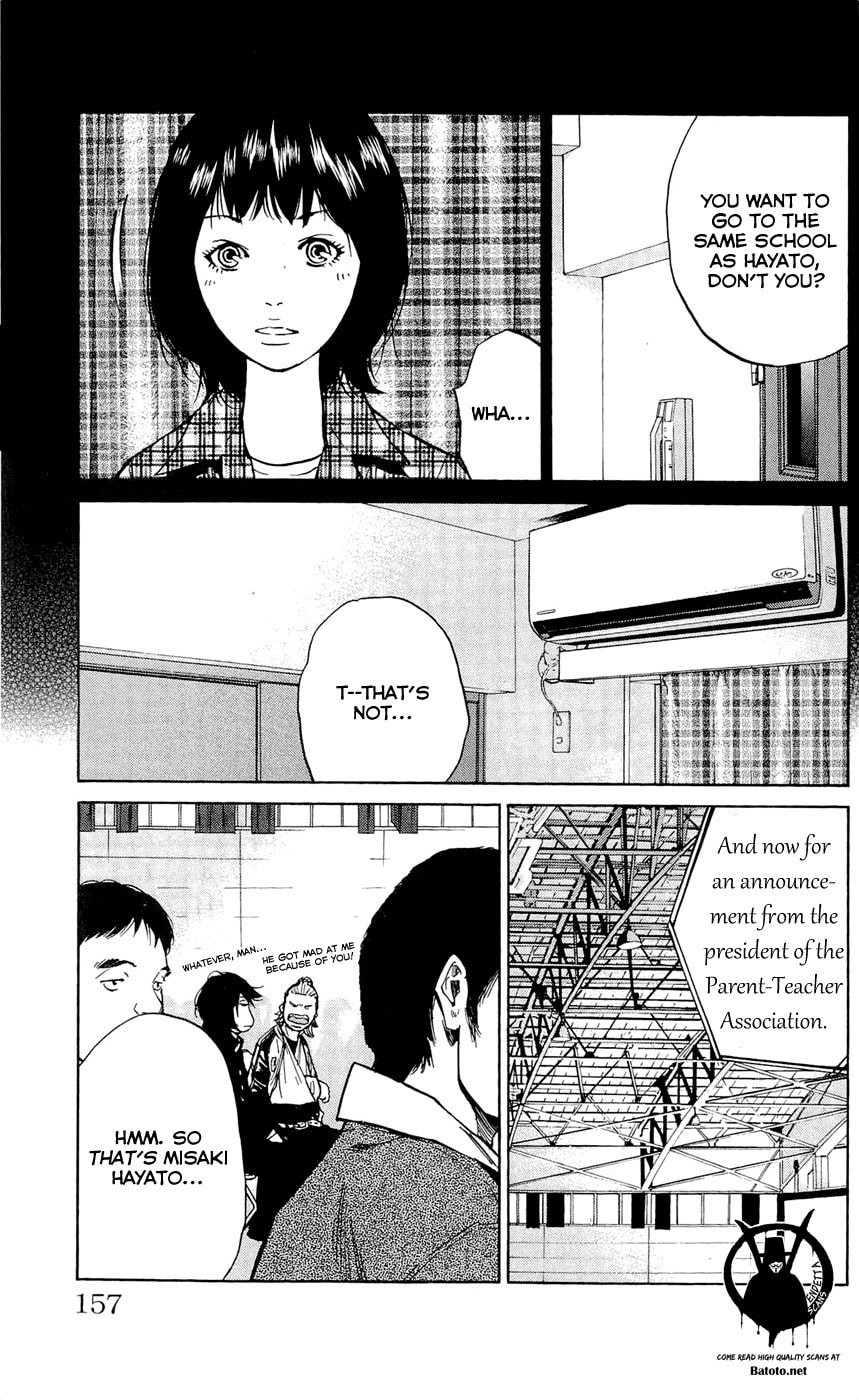 Read Clover chapter 114 image 8 on Lezhin