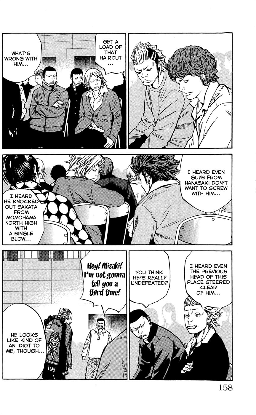 Read Clover chapter 114 image 9 on Lezhin