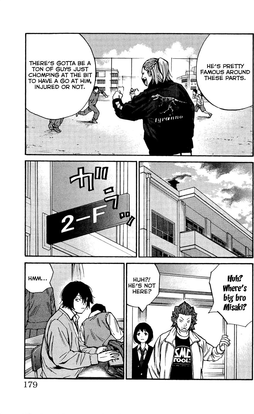 Read Clover chapter 115 image 10 on Lezhin