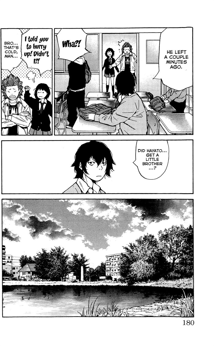 Read Clover chapter 115 image 11 on Lezhin