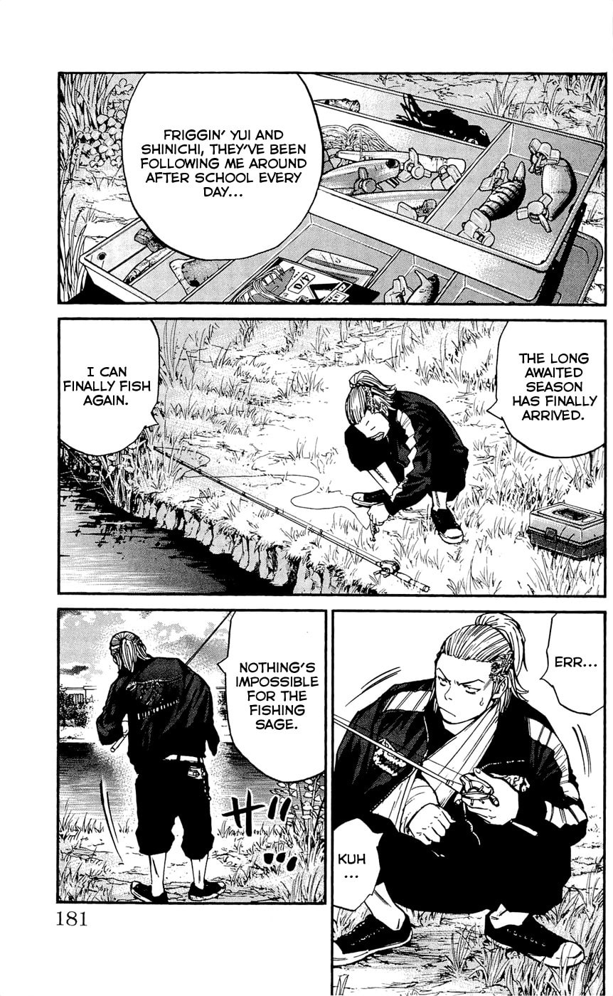 Read Clover chapter 115 image 12 on Lezhin