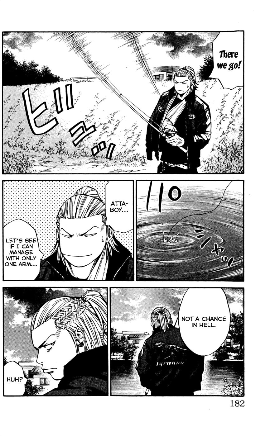 Read Clover chapter 115 image 13 on Lezhin