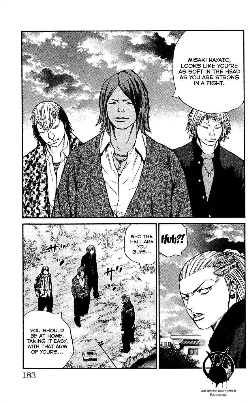 Read Clover chapter 115 image 14 on Lezhin