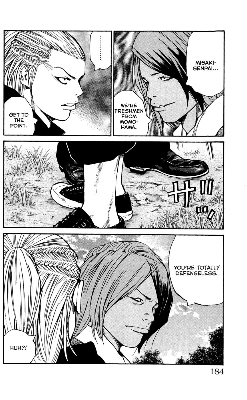 Read Clover chapter 115 image 15 on Lezhin