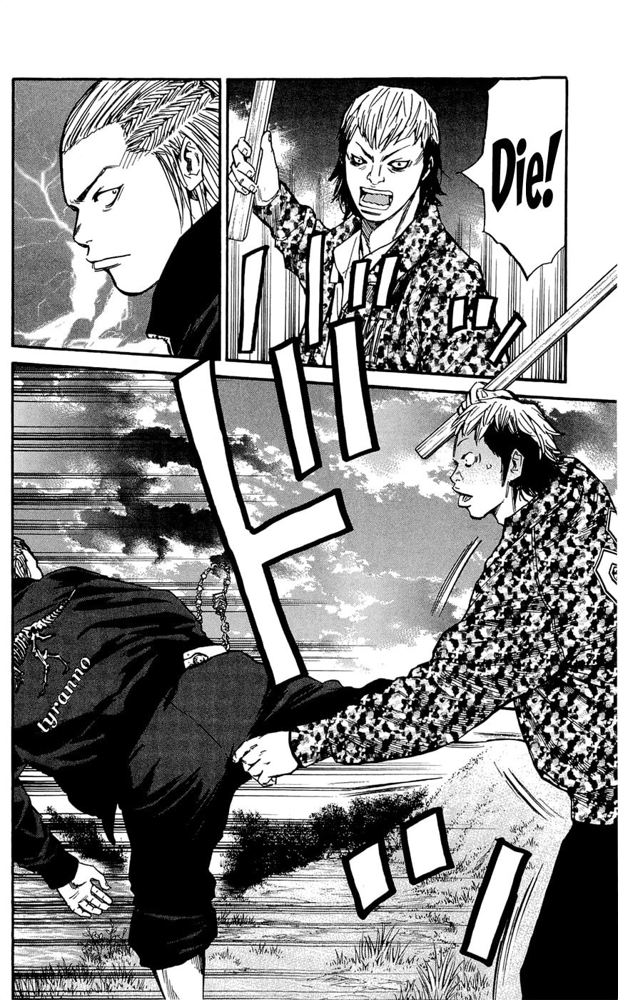Read Clover chapter 115 image 17 on Lezhin