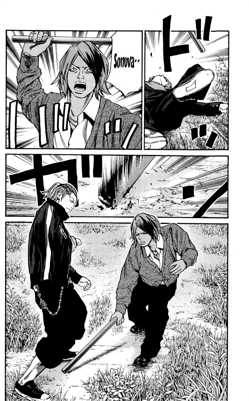 Read Clover chapter 115 image 19 on Lezhin