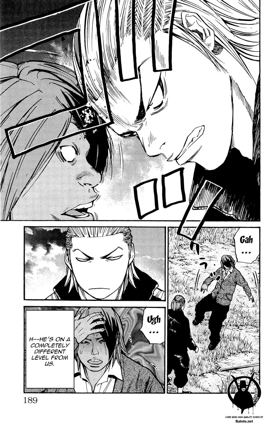 Read Clover chapter 115 image 20 on Lezhin