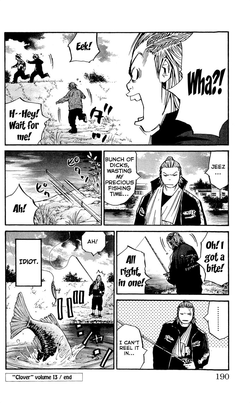 Read Clover chapter 115 image 21 on Lezhin