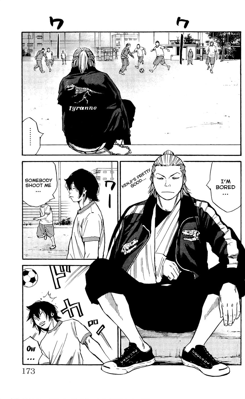 Read Clover chapter 115 image 4 on Lezhin
