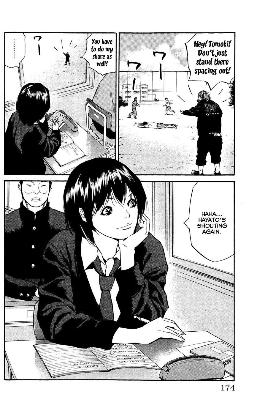 Read Clover chapter 115 image 5 on Lezhin