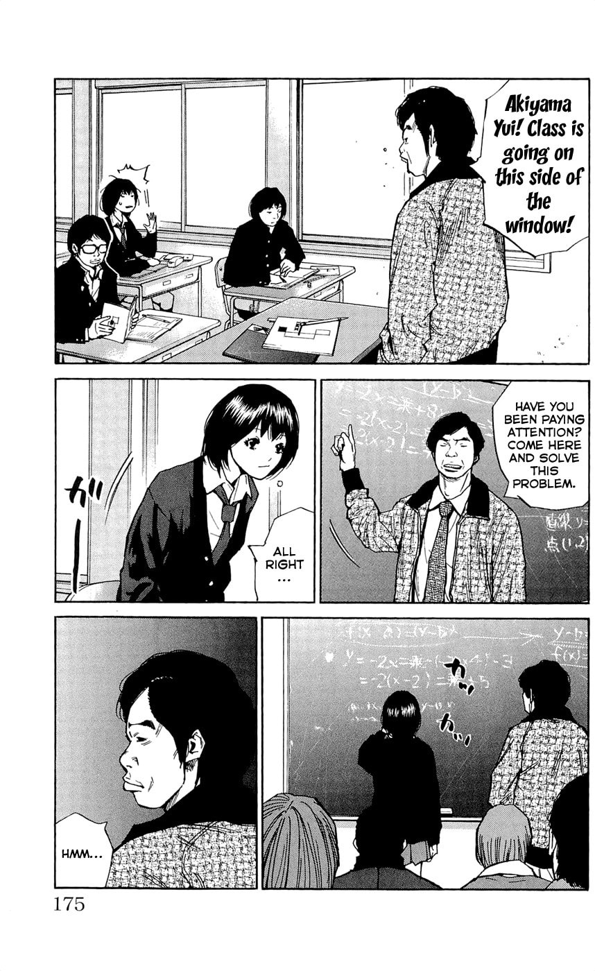 Read Clover chapter 115 image 6 on Lezhin